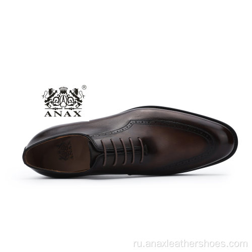 Удобная обувь для деловых людей на шнуровке из натуральной кожи популярных мужчин